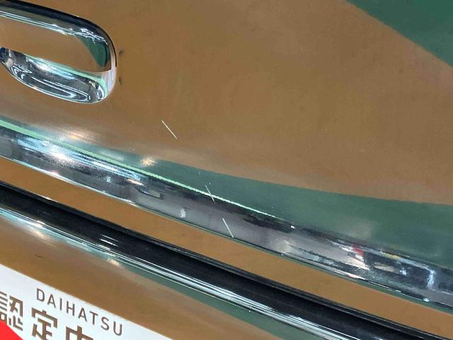 ｅＫワゴンＥワンセグナビ　ＵＳＢ接続　ブルートゥース対応　運転席シートヒーター　シートベルトアンカーアジャスター　バニティーミラー付き運転席サンバイザー　キーレスエントリー　ショッピングフック　横滑り防止装置（千葉県）の中古車