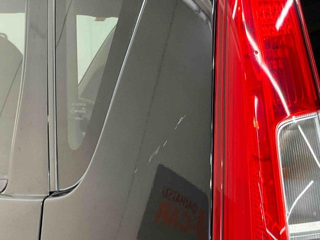 ｅＫワゴンＥワンセグナビ　ＵＳＢ接続　ブルートゥース対応　運転席シートヒーター　シートベルトアンカーアジャスター　バニティーミラー付き運転席サンバイザー　キーレスエントリー　ショッピングフック　横滑り防止装置（千葉県）の中古車