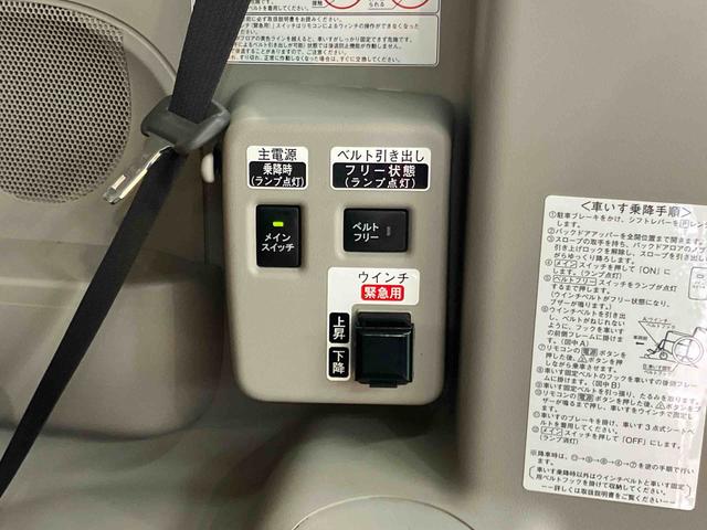 タントスローパーＸ　ＳＡII　リヤシート付き仕様バックカメラ連動ワンセグナビ　ＵＳＢ接続　衝突被害軽減ブレーキ　横滑り防止装置　アイドリングストップ　　プッシュエンジンスタート　キーフリーシステム　運転席シートバックポケット　ショッピングフック（千葉県）の中古車