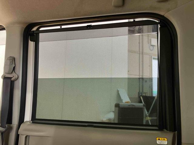 タントスローパーＸ　ＳＡII　リヤシート付き仕様バックカメラ連動ワンセグナビ　ＵＳＢ接続　衝突被害軽減ブレーキ　横滑り防止装置　アイドリングストップ　　プッシュエンジンスタート　キーフリーシステム　運転席シートバックポケット　ショッピングフック（千葉県）の中古車