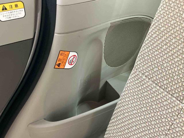 タントスローパーＸ　ＳＡII　リヤシート付き仕様バックカメラ連動ワンセグナビ　ＵＳＢ接続　衝突被害軽減ブレーキ　横滑り防止装置　アイドリングストップ　　プッシュエンジンスタート　キーフリーシステム　運転席シートバックポケット　ショッピングフック（千葉県）の中古車