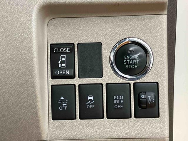 タントスローパーＸ　ＳＡII　リヤシート付き仕様バックカメラ連動ワンセグナビ　ＵＳＢ接続　衝突被害軽減ブレーキ　横滑り防止装置　アイドリングストップ　　プッシュエンジンスタート　キーフリーシステム　運転席シートバックポケット　ショッピングフック（千葉県）の中古車