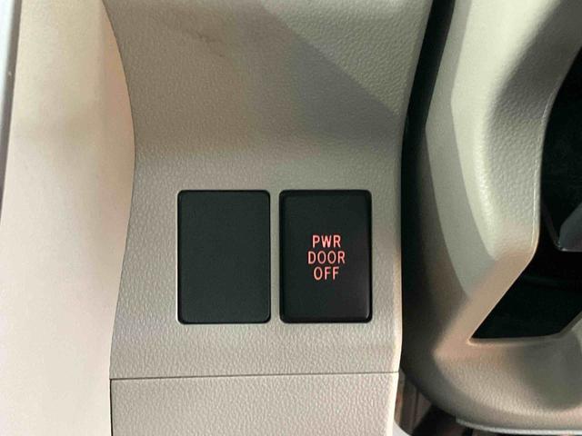 タントスローパーＸ　ＳＡII　リヤシート付き仕様バックカメラ連動ワンセグナビ　ＵＳＢ接続　衝突被害軽減ブレーキ　横滑り防止装置　アイドリングストップ　　プッシュエンジンスタート　キーフリーシステム　運転席シートバックポケット　ショッピングフック（千葉県）の中古車