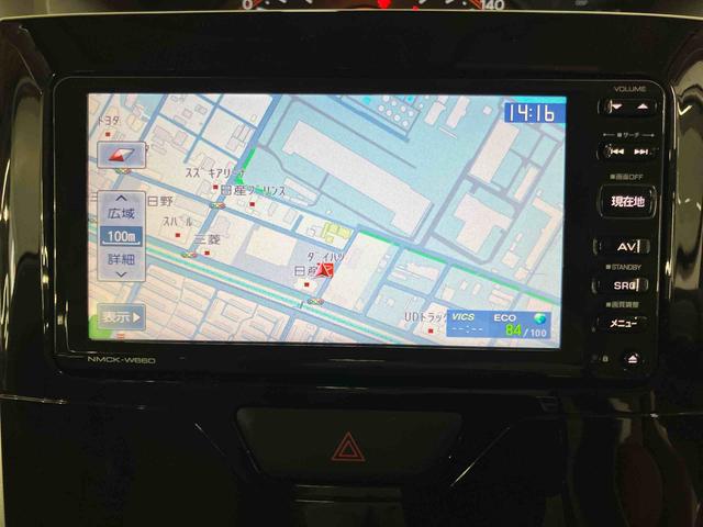 タントスローパーＸ　ＳＡII　リヤシート付き仕様バックカメラ連動ワンセグナビ　ＵＳＢ接続　衝突被害軽減ブレーキ　横滑り防止装置　アイドリングストップ　　プッシュエンジンスタート　キーフリーシステム　運転席シートバックポケット　ショッピングフック（千葉県）の中古車