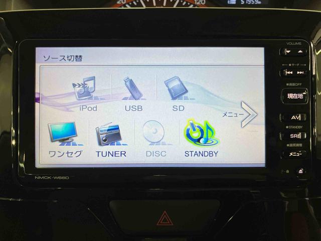 タントスローパーＸ　ＳＡII　リヤシート付き仕様バックカメラ連動ワンセグナビ　ＵＳＢ接続　衝突被害軽減ブレーキ　横滑り防止装置　アイドリングストップ　　プッシュエンジンスタート　キーフリーシステム　運転席シートバックポケット　ショッピングフック（千葉県）の中古車