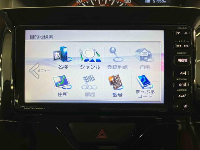 タントスローパーＸ　ＳＡII　リヤシート付き仕様バックカメラ連動ワンセグナビ　ＵＳＢ接続　衝突被害軽減ブレーキ　横滑り防止装置　アイドリングストップ　　プッシュエンジンスタート　キーフリーシステム　運転席シートバックポケット　ショッピングフック（千葉県）の中古車