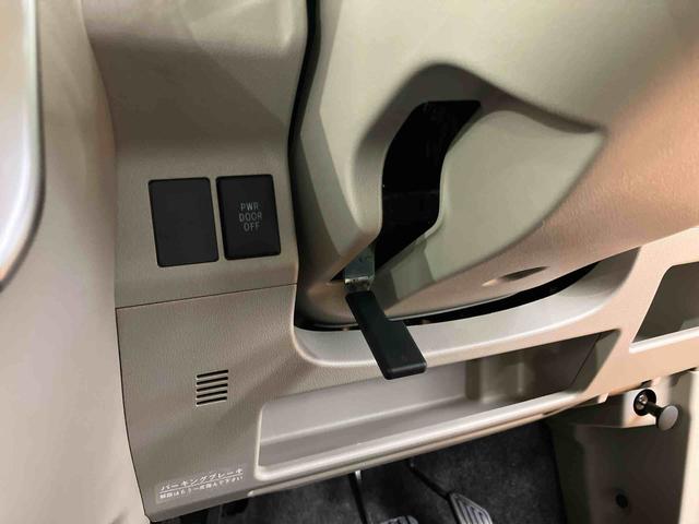 タントスローパーＸ　ＳＡII　リヤシート付き仕様バックカメラ連動ワンセグナビ　ＵＳＢ接続　衝突被害軽減ブレーキ　横滑り防止装置　アイドリングストップ　　プッシュエンジンスタート　キーフリーシステム　運転席シートバックポケット　ショッピングフック（千葉県）の中古車