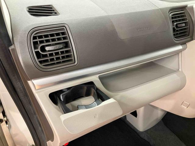 タントスローパーＸ　ＳＡII　リヤシート付き仕様バックカメラ連動ワンセグナビ　ＵＳＢ接続　衝突被害軽減ブレーキ　横滑り防止装置　アイドリングストップ　　プッシュエンジンスタート　キーフリーシステム　運転席シートバックポケット　ショッピングフック（千葉県）の中古車