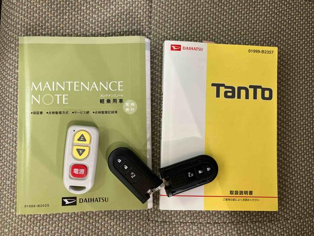 タントスローパーＸ　ＳＡII　リヤシート付き仕様バックカメラ連動ワンセグナビ　ＵＳＢ接続　衝突被害軽減ブレーキ　横滑り防止装置　アイドリングストップ　　プッシュエンジンスタート　キーフリーシステム　運転席シートバックポケット　ショッピングフック（千葉県）の中古車