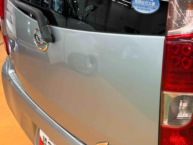 ムーヴLフルセグナビ USB接続 アイドリングストップ マニュアルレベリング機能付ハロゲンヘッドライト キーレスエントリー シートベルトアンカーアジャスター 助手席シートバックポケット+ショッピングフック(千葉県)の中古車