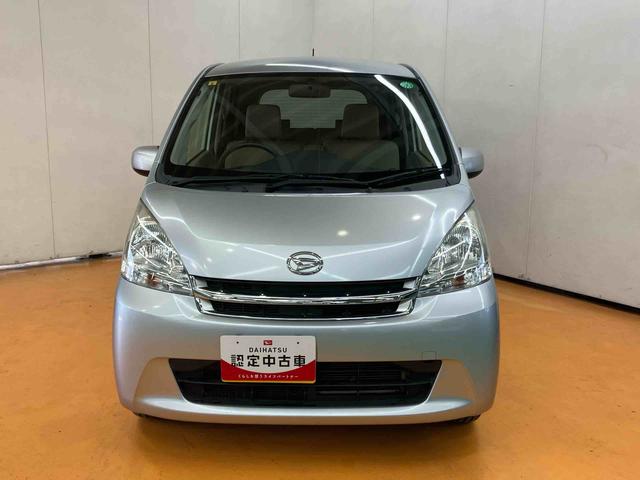 ムーヴLフルセグナビ USB接続 アイドリングストップ マニュアルレベリング機能付ハロゲンヘッドライト キーレスエントリー シートベルトアンカーアジャスター 助手席シートバックポケット+ショッピングフック(千葉県)の中古車