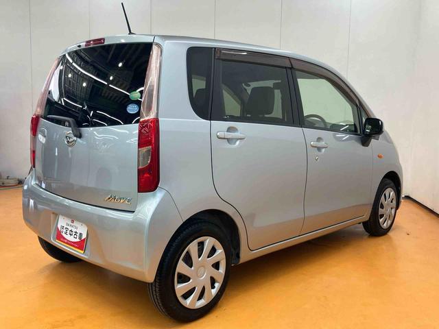 ムーヴLフルセグナビ USB接続 アイドリングストップ マニュアルレベリング機能付ハロゲンヘッドライト キーレスエントリー シートベルトアンカーアジャスター 助手席シートバックポケット+ショッピングフック(千葉県)の中古車