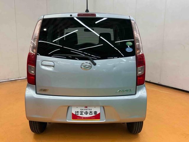 ムーヴLフルセグナビ USB接続 アイドリングストップ マニュアルレベリング機能付ハロゲンヘッドライト キーレスエントリー シートベルトアンカーアジャスター 助手席シートバックポケット+ショッピングフック(千葉県)の中古車