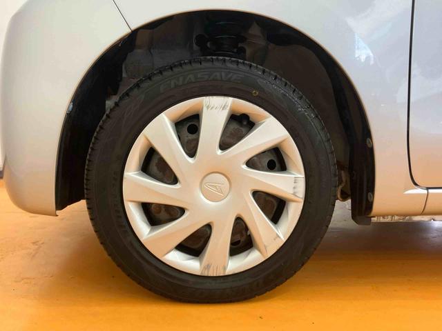 ムーヴLフルセグナビ USB接続 アイドリングストップ マニュアルレベリング機能付ハロゲンヘッドライト キーレスエントリー シートベルトアンカーアジャスター 助手席シートバックポケット+ショッピングフック(千葉県)の中古車