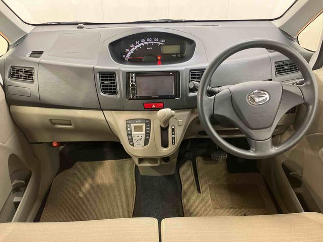 ムーヴLフルセグナビ USB接続 アイドリングストップ マニュアルレベリング機能付ハロゲンヘッドライト キーレスエントリー シートベルトアンカーアジャスター 助手席シートバックポケット+ショッピングフック(千葉県)の中古車