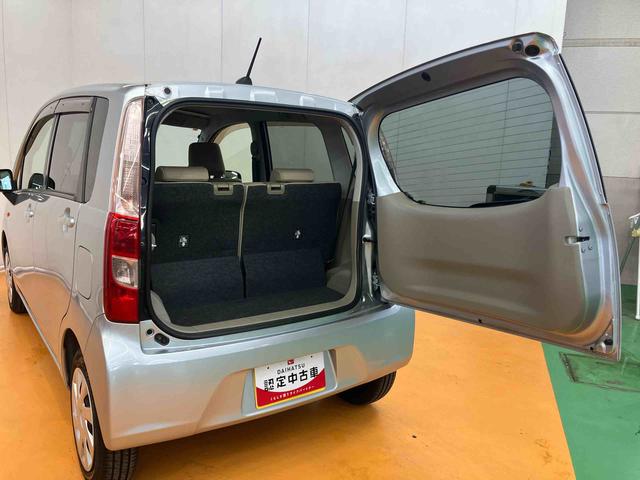 ムーヴLフルセグナビ USB接続 アイドリングストップ マニュアルレベリング機能付ハロゲンヘッドライト キーレスエントリー シートベルトアンカーアジャスター 助手席シートバックポケット+ショッピングフック(千葉県)の中古車