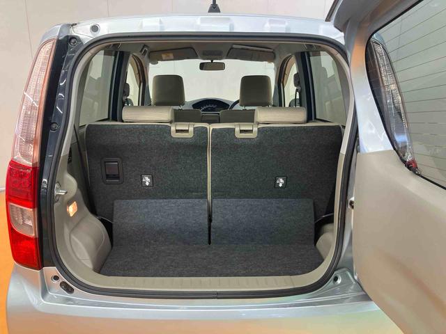 ムーヴLフルセグナビ USB接続 アイドリングストップ マニュアルレベリング機能付ハロゲンヘッドライト キーレスエントリー シートベルトアンカーアジャスター 助手席シートバックポケット+ショッピングフック(千葉県)の中古車