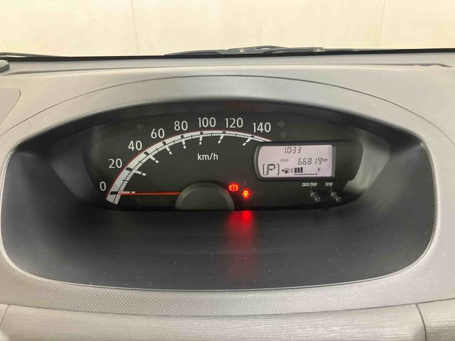 ムーヴLフルセグナビ USB接続 アイドリングストップ マニュアルレベリング機能付ハロゲンヘッドライト キーレスエントリー シートベルトアンカーアジャスター 助手席シートバックポケット+ショッピングフック(千葉県)の中古車