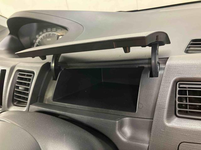 ムーヴLフルセグナビ USB接続 アイドリングストップ マニュアルレベリング機能付ハロゲンヘッドライト キーレスエントリー シートベルトアンカーアジャスター 助手席シートバックポケット+ショッピングフック(千葉県)の中古車