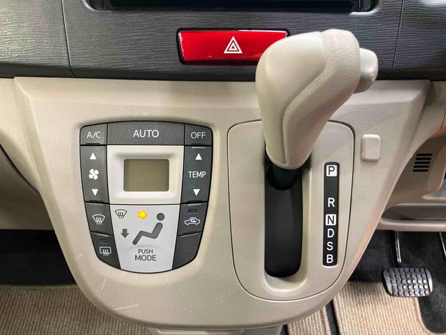 ムーヴLフルセグナビ USB接続 アイドリングストップ マニュアルレベリング機能付ハロゲンヘッドライト キーレスエントリー シートベルトアンカーアジャスター 助手席シートバックポケット+ショッピングフック(千葉県)の中古車