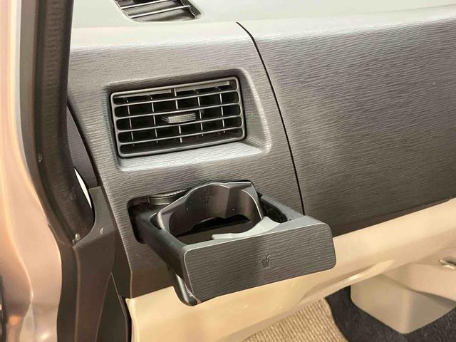 ムーヴLフルセグナビ USB接続 アイドリングストップ マニュアルレベリング機能付ハロゲンヘッドライト キーレスエントリー シートベルトアンカーアジャスター 助手席シートバックポケット+ショッピングフック(千葉県)の中古車