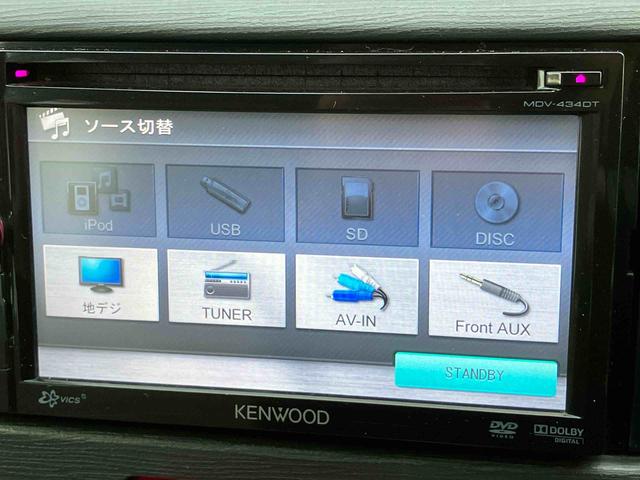 ムーヴLフルセグナビ USB接続 アイドリングストップ マニュアルレベリング機能付ハロゲンヘッドライト キーレスエントリー シートベルトアンカーアジャスター 助手席シートバックポケット+ショッピングフック(千葉県)の中古車