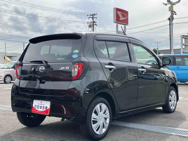 ミライースX リミテッドSAIIILEDヘッドライト オートライト オートハイビーム スモークガラス 電動格納ドアミラー バックカメラ CD/AM・FMラジオ AUX接続 デジタルメーター 前後コーナーセンサー キーレスエントリー(千葉県)の中古車