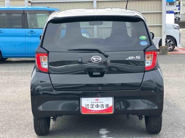 ミライースX リミテッドSAIIILEDヘッドライト オートライト オートハイビーム スモークガラス 電動格納ドアミラー バックカメラ CD/AM・FMラジオ AUX接続 デジタルメーター 前後コーナーセンサー キーレスエントリー(千葉県)の中古車