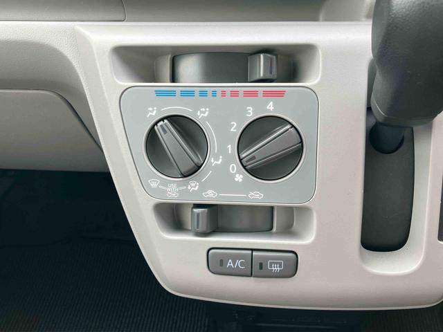 ミライースX リミテッドSAIIILEDヘッドライト オートライト オートハイビーム スモークガラス 電動格納ドアミラー バックカメラ CD/AM・FMラジオ AUX接続 デジタルメーター 前後コーナーセンサー キーレスエントリー(千葉県)の中古車