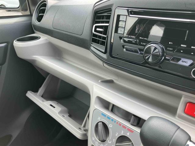 ミライースX リミテッドSAIIILEDヘッドライト オートライト オートハイビーム スモークガラス 電動格納ドアミラー バックカメラ CD/AM・FMラジオ AUX接続 デジタルメーター 前後コーナーセンサー キーレスエントリー(千葉県)の中古車