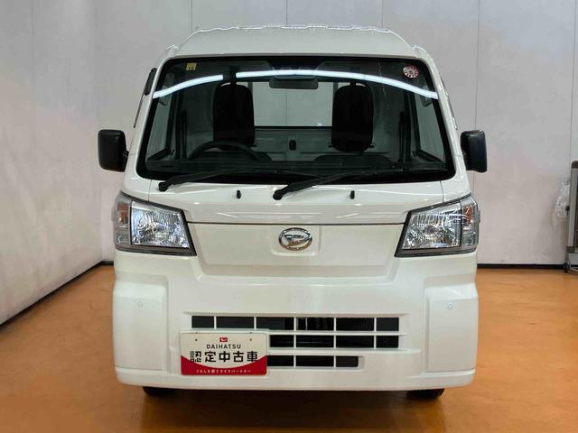 ハイゼットトラックハイルーフ 4WD衝突回避支援システム 横滑り防止装置 アイドリングストップ 3モード選択電子制御4WD オーバーヘッドシェルフ 助手席シートバックポケット ショッピングフック 前後コーナーセンサー(千葉県)の中古車