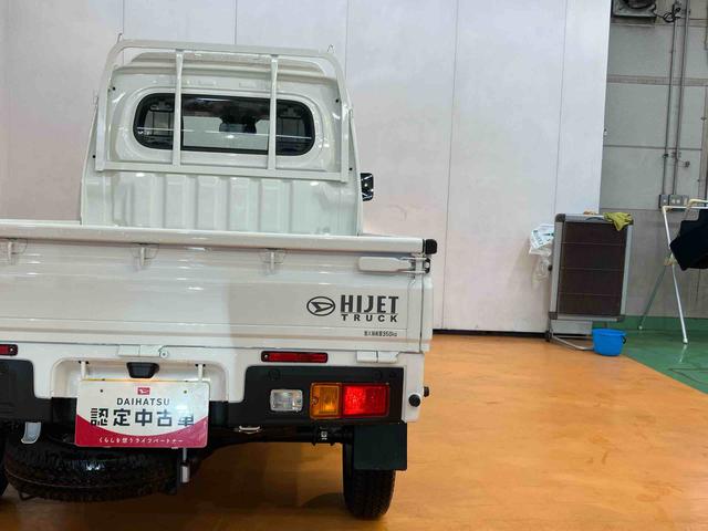 ハイゼットトラックハイルーフ 4WD衝突回避支援システム 横滑り防止装置 アイドリングストップ 3モード選択電子制御4WD オーバーヘッドシェルフ 助手席シートバックポケット ショッピングフック 前後コーナーセンサー(千葉県)の中古車