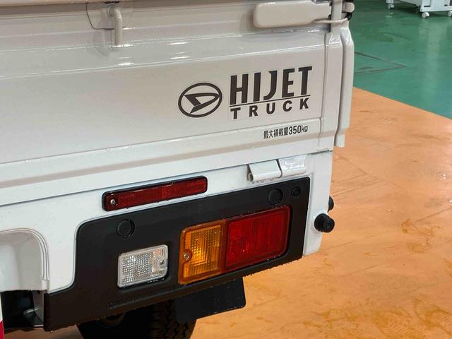 ハイゼットトラックハイルーフ 4WD衝突回避支援システム 横滑り防止装置 アイドリングストップ 3モード選択電子制御4WD オーバーヘッドシェルフ 助手席シートバックポケット ショッピングフック 前後コーナーセンサー(千葉県)の中古車