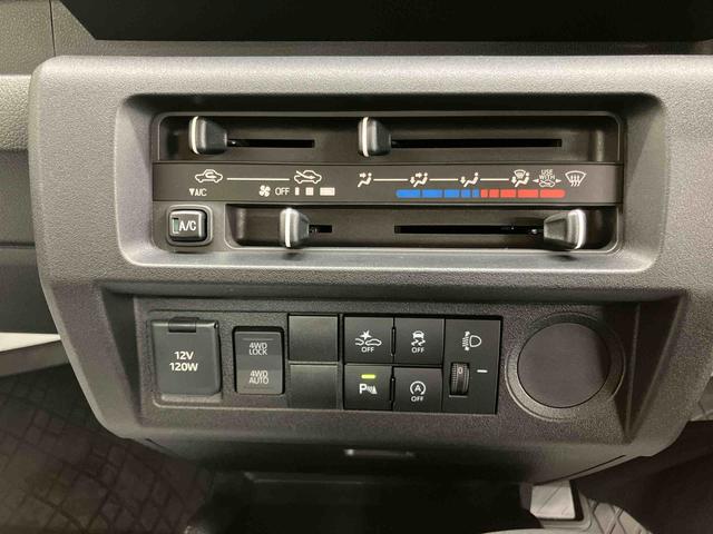 ハイゼットトラックハイルーフ 4WD衝突回避支援システム 横滑り防止装置 アイドリングストップ 3モード選択電子制御4WD オーバーヘッドシェルフ 助手席シートバックポケット ショッピングフック 前後コーナーセンサー(千葉県)の中古車