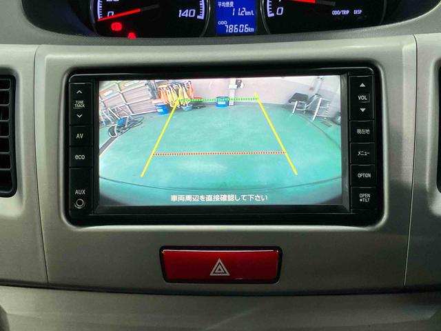 ムーヴカスタム Xリミテッドナビ/ワンセグTV/CD/AM・FMラジオ/AUX接続 Bカメラ HIDヘッドライト フォグランプ トップシェイドガラス 革巻ステアリング アルミホイール オートエアコン キーフリー プッシュスタート(千葉県)の中古車