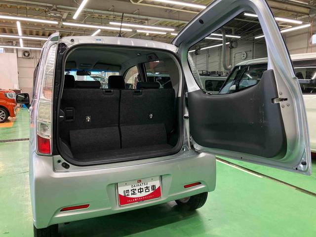 ムーヴカスタム Xリミテッドナビ/ワンセグTV/CD/AM・FMラジオ/AUX接続 Bカメラ HIDヘッドライト フォグランプ トップシェイドガラス 革巻ステアリング アルミホイール オートエアコン キーフリー プッシュスタート(千葉県)の中古車