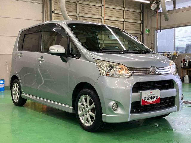 ムーヴカスタム Xリミテッドナビ/ワンセグTV/CD/AM・FMラジオ/AUX接続 Bカメラ HIDヘッドライト フォグランプ トップシェイドガラス 革巻ステアリング アルミホイール オートエアコン キーフリー プッシュスタート(千葉県)の中古車