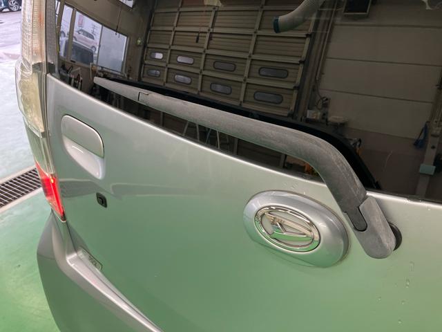 ムーヴカスタム Xリミテッドナビ/ワンセグTV/CD/AM・FMラジオ/AUX接続 Bカメラ HIDヘッドライト フォグランプ トップシェイドガラス 革巻ステアリング アルミホイール オートエアコン キーフリー プッシュスタート(千葉県)の中古車