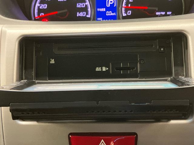 ムーヴカスタム Xリミテッドナビ/ワンセグTV/CD/AM・FMラジオ/AUX接続 Bカメラ HIDヘッドライト フォグランプ トップシェイドガラス 革巻ステアリング アルミホイール オートエアコン キーフリー プッシュスタート(千葉県)の中古車