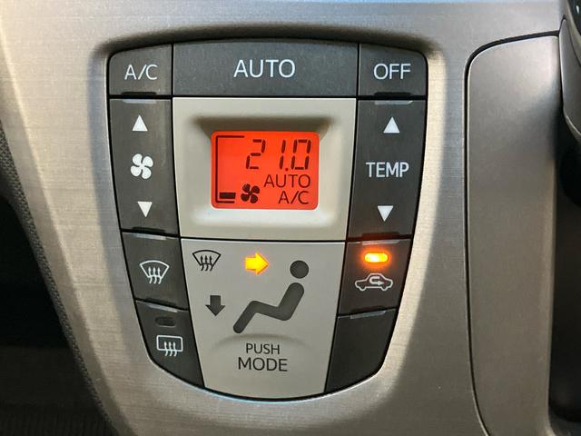 ムーヴカスタム Xリミテッドナビ/ワンセグTV/CD/AM・FMラジオ/AUX接続 Bカメラ HIDヘッドライト フォグランプ トップシェイドガラス 革巻ステアリング アルミホイール オートエアコン キーフリー プッシュスタート(千葉県)の中古車