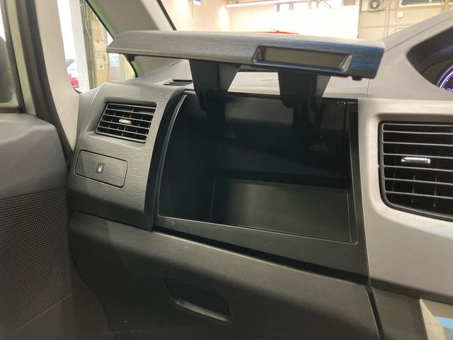 ムーヴカスタム Xリミテッドナビ/ワンセグTV/CD/AM・FMラジオ/AUX接続 Bカメラ HIDヘッドライト フォグランプ トップシェイドガラス 革巻ステアリング アルミホイール オートエアコン キーフリー プッシュスタート(千葉県)の中古車