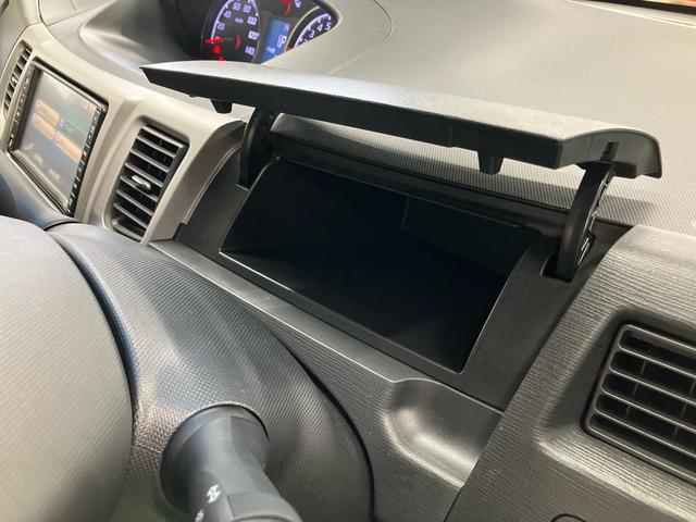 ムーヴカスタム Xリミテッドナビ/ワンセグTV/CD/AM・FMラジオ/AUX接続 Bカメラ HIDヘッドライト フォグランプ トップシェイドガラス 革巻ステアリング アルミホイール オートエアコン キーフリー プッシュスタート(千葉県)の中古車