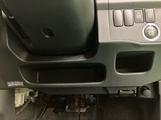 ムーヴカスタム Xリミテッドナビ/ワンセグTV/CD/AM・FMラジオ/AUX接続 Bカメラ HIDヘッドライト フォグランプ トップシェイドガラス 革巻ステアリング アルミホイール オートエアコン キーフリー プッシュスタート(千葉県)の中古車