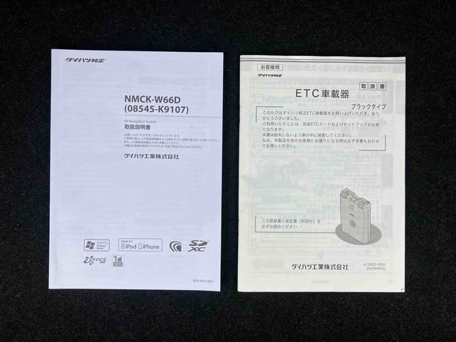 ブーンシルクナビ／１セグ／ＣＤ／ＵＳＢ／バックカメラ／ステアリングスイッチ　ＥＴＣ　ＬＥＤヘッドライト　ＬＥＤテールランプ　プッシュボタンスターター　オート格納ドアミラー　オートエアコン　横滑り防止装置（千葉県）の中古車