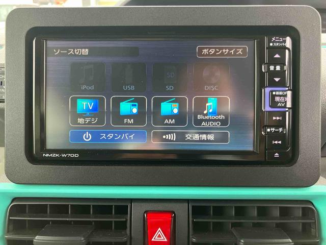 タントXセレクションバックカメラ連動フルセグナビ USB接続 ブルートゥース対応 フロント.リヤドライブレコーダー連動 後席モニター連動 前席シートヒーター 運転席ロングスライドシート 左側電動スライドドア(千葉県)の中古車