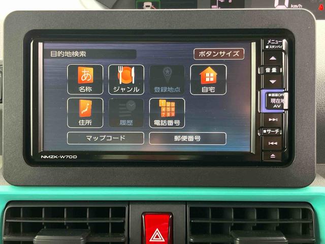 タントXセレクションバックカメラ連動フルセグナビ USB接続 ブルートゥース対応 フロント.リヤドライブレコーダー連動 後席モニター連動 前席シートヒーター 運転席ロングスライドシート 左側電動スライドドア(千葉県)の中古車