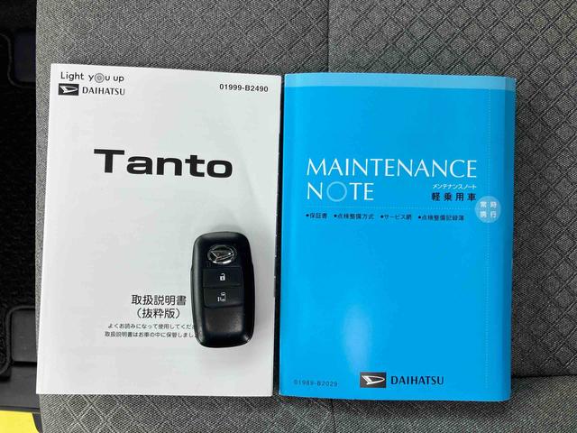 タントXセレクションバックカメラ連動フルセグナビ USB接続 ブルートゥース対応 フロント.リヤドライブレコーダー連動 後席モニター連動 前席シートヒーター 運転席ロングスライドシート 左側電動スライドドア(千葉県)の中古車