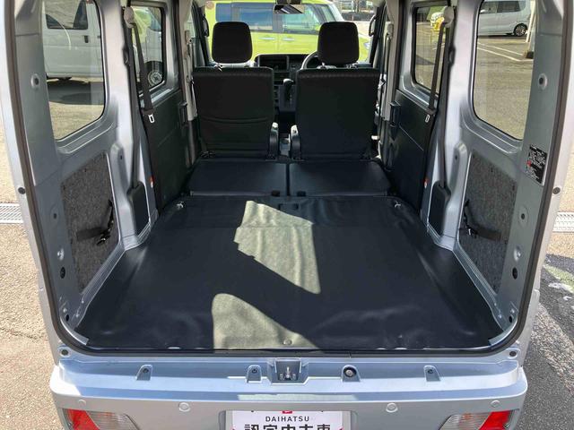 ハイゼットカーゴクルーズ左右分割可倒式リヤシート プッシュボタンスターター 電動格納式カラードドアミラー 衝突被害軽減ブレーキ コーナーセンサー オーバーヘッドシェルフ 荷室LEDルームランプ スライドドアイージークローザー(千葉県)の中古車