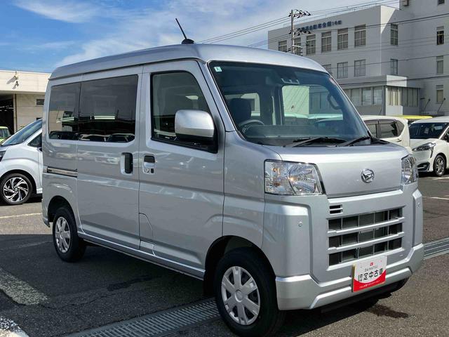 ハイゼットカーゴクルーズ左右分割可倒式リヤシート プッシュボタンスターター 電動格納式カラードドアミラー 衝突被害軽減ブレーキ コーナーセンサー オーバーヘッドシェルフ 荷室LEDルームランプ スライドドアイージークローザー(千葉県)の中古車