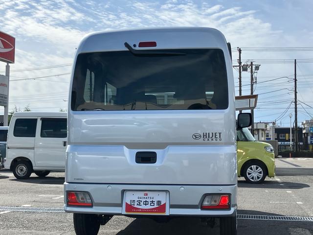 ハイゼットカーゴクルーズ左右分割可倒式リヤシート プッシュボタンスターター 電動格納式カラードドアミラー 衝突被害軽減ブレーキ コーナーセンサー オーバーヘッドシェルフ 荷室LEDルームランプ スライドドアイージークローザー(千葉県)の中古車